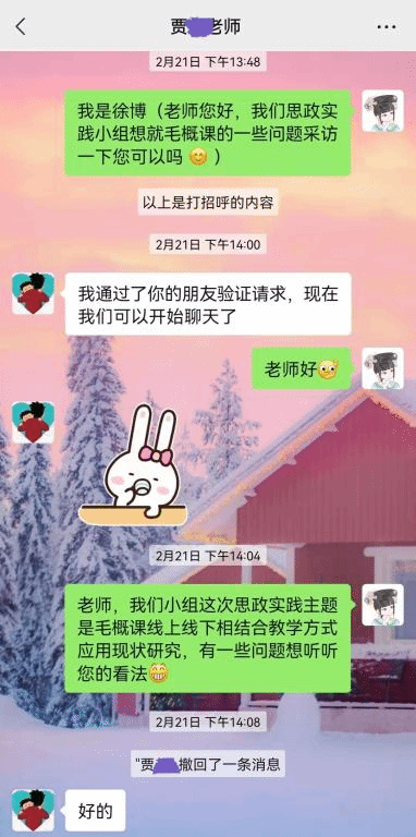开云体育官方网站