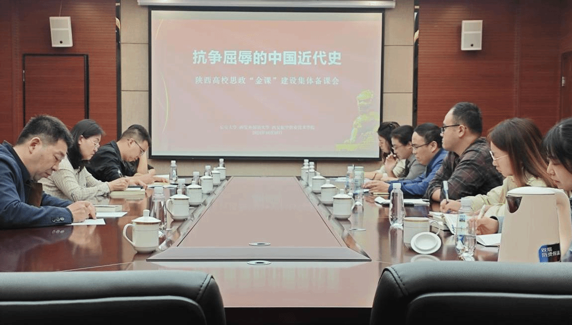 开云体育官方网站