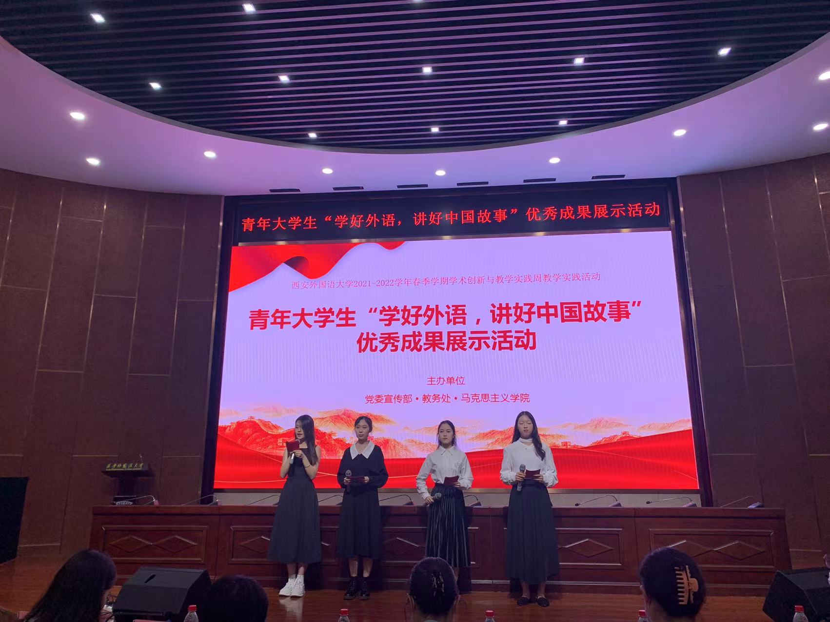 开云体育官方网站