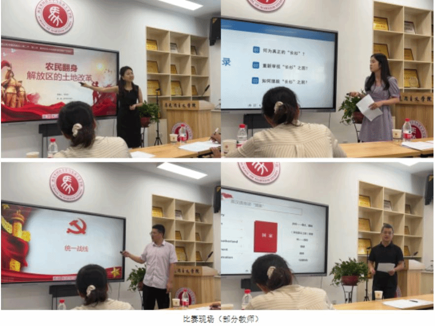 开云体育官方网站