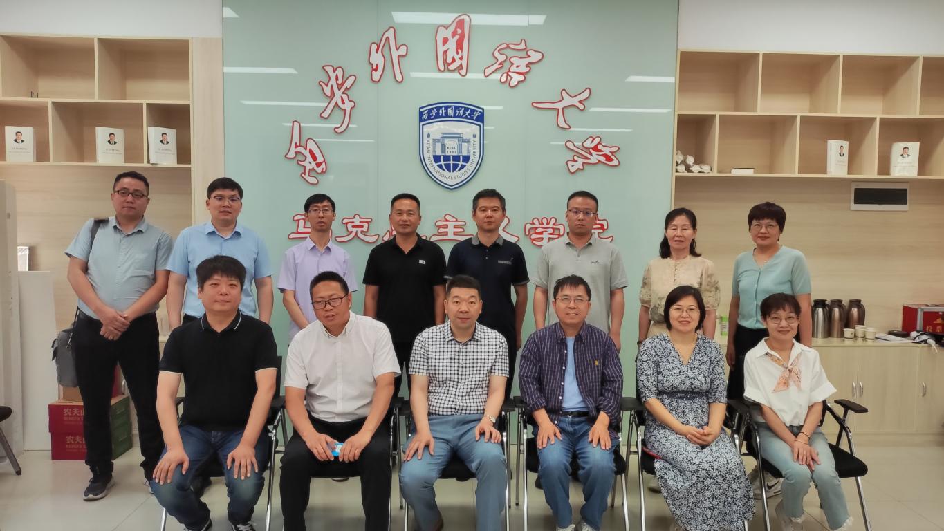 开云体育官方网站