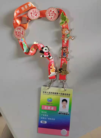 开云体育官方网站