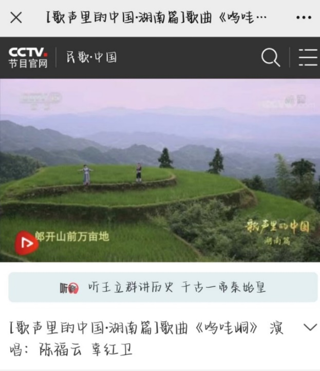 开云体育官方网站