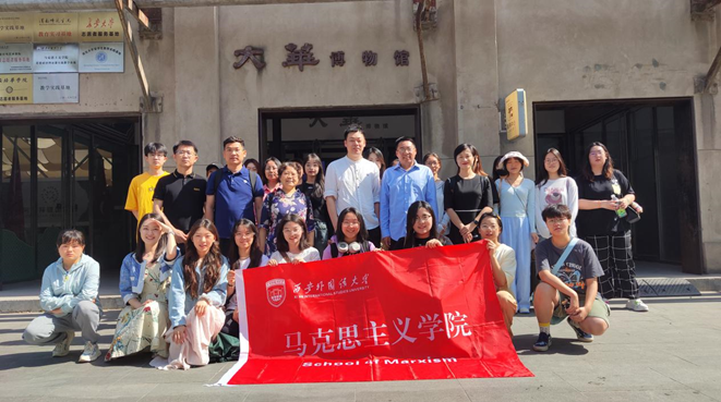 开云体育官方网站