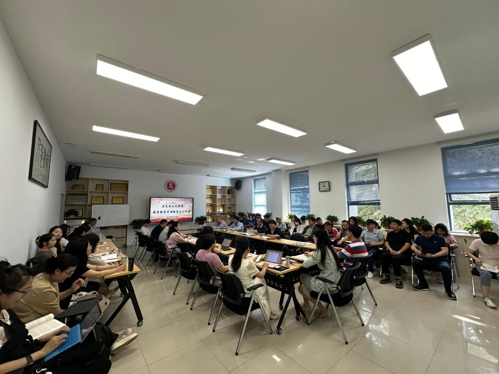 开云体育官方网站